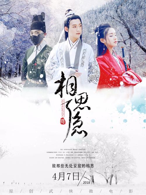 办理房产证过户需要哪些材料
