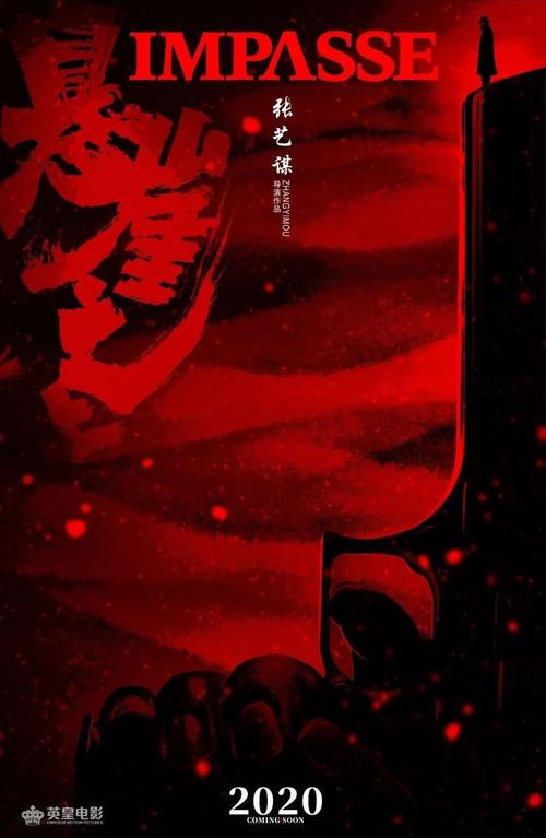巴黎第十一大学Finance Degree Certificate
